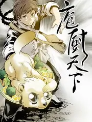 樱花厨房 综艺海报